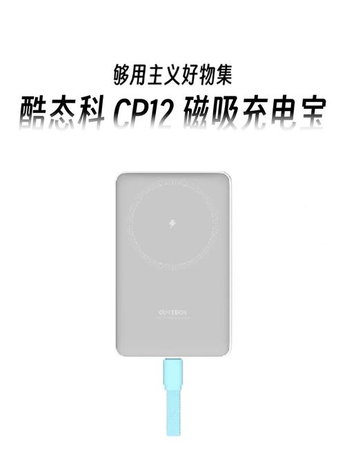 【国补清单】笔记本电脑选购攻略(三)