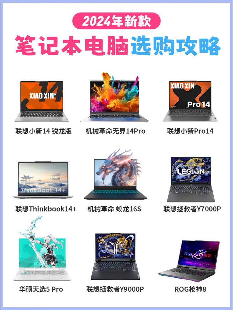 电脑一直插电不开机会耗电吗笔记本电脑不开机时耗电吗