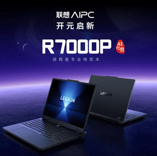 广告专业的买什么笔记本电脑比较好?