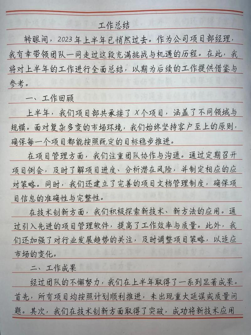 剪辑方面的笔记本电脑推荐