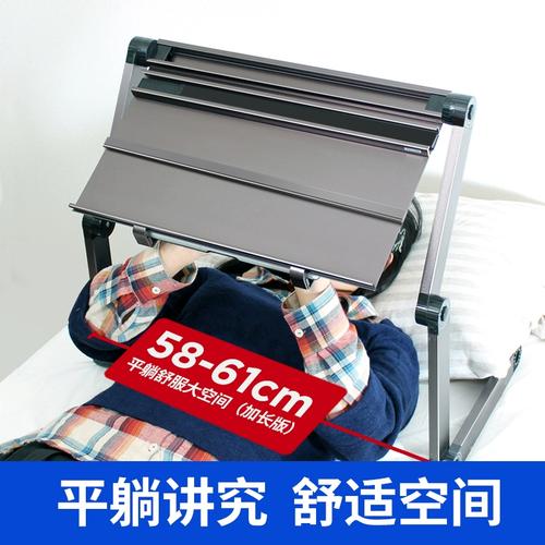 笔记本台式电脑显示器电脑支架选取全攻略