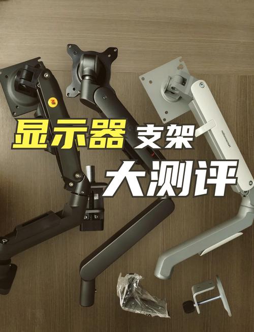 笔记本电脑支架品牌排名榜前十名,笔记本电脑支架推荐