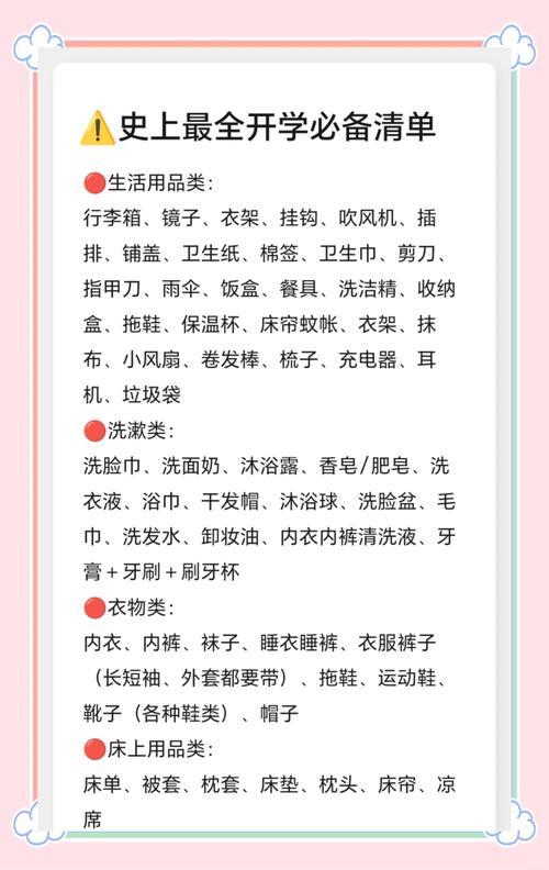 十佳办公笔记本电脑排名,性价比高的笔记本电脑推荐