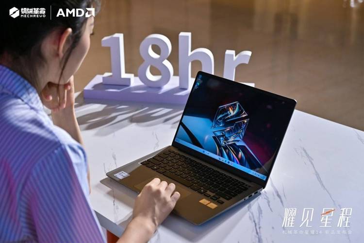 最贵笔记本电脑排名榜(什么笔记本最贵)