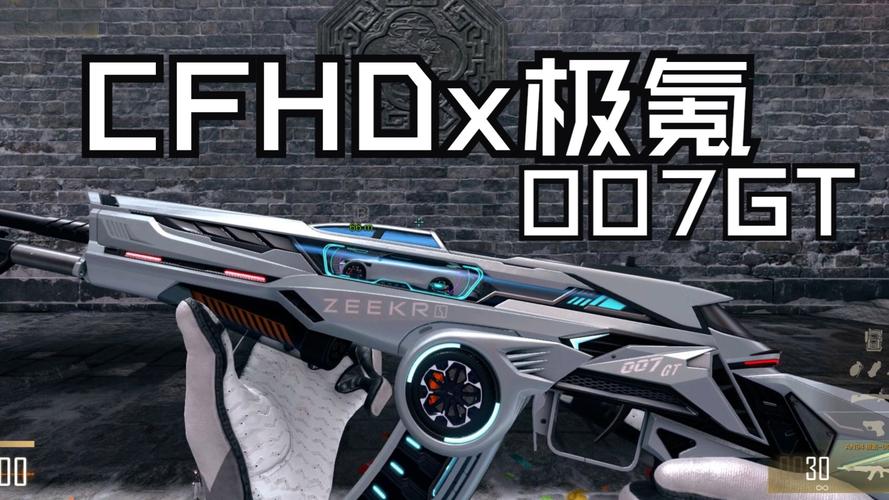 拯救者r720可以玩cfhd吗?