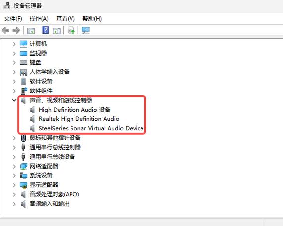 玩声卡机架要什么笔记本电脑可以