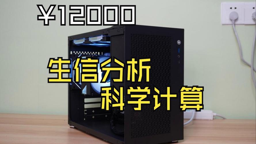 2025年最值得入手的笔记本电脑推荐