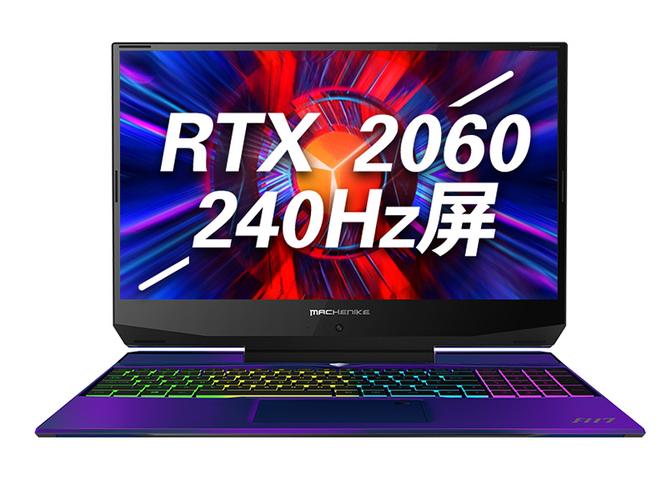 笔记本显卡RTX3050、3050ti和RTX2060哪个好?性价比游戏本推荐!