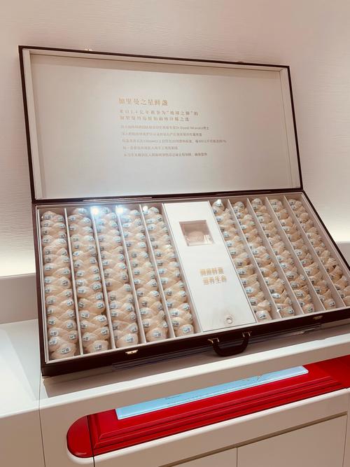 员工福利实物选什么