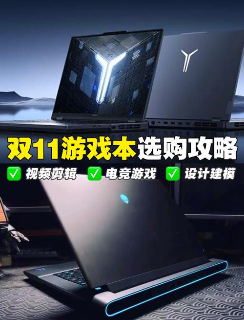 笔记本电脑畅销榜出炉!华为小米无缘前三,非常推荐入手!