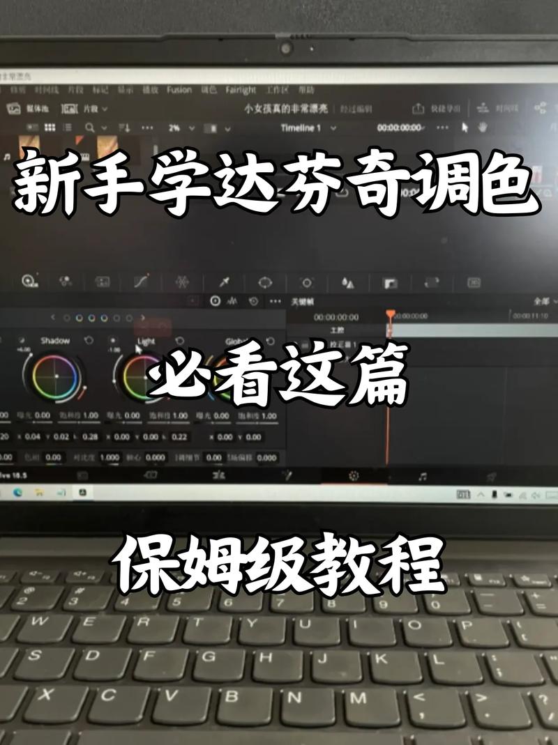 剪辑方面的笔记本电脑推荐