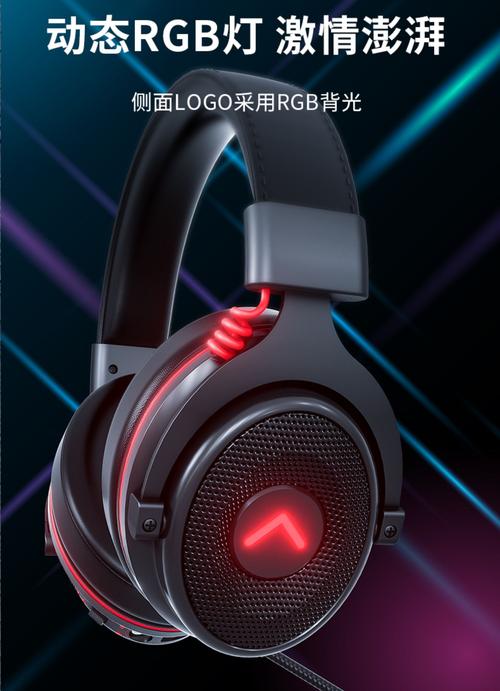 连电脑的挂耳式有线耳机哪些品牌质量好