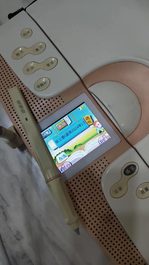 笔记本销量第一名