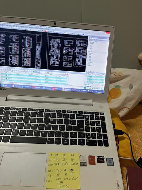 工程预算用什么笔记本电脑好