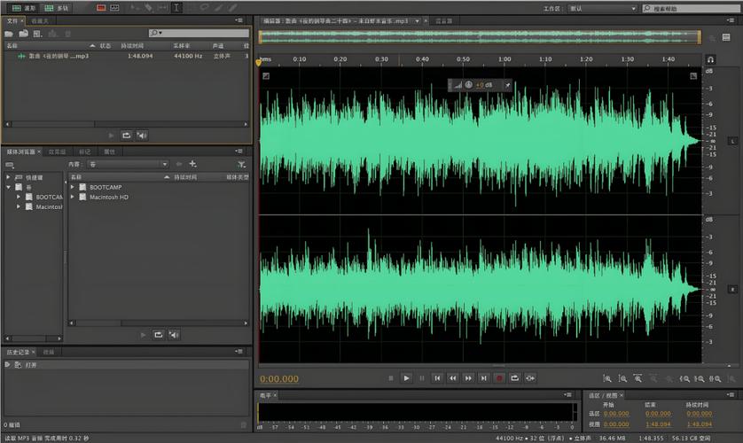电脑音乐编辑软件哪个比较好用电脑版的音乐剪辑哪种软件好