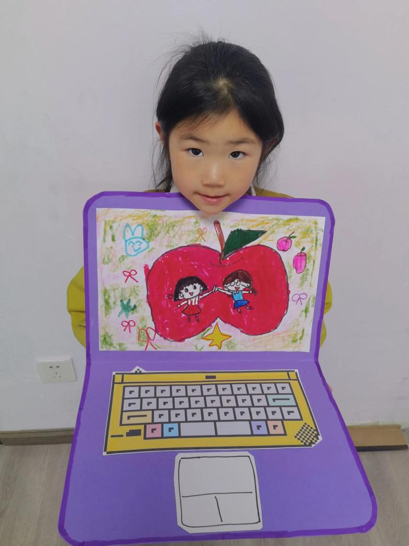 如何用一张纸做一个简单的电脑