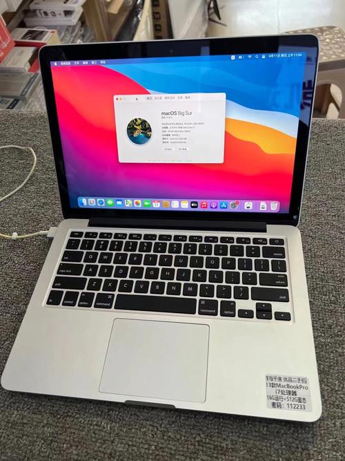 苹果有哪些超薄笔记本电脑?