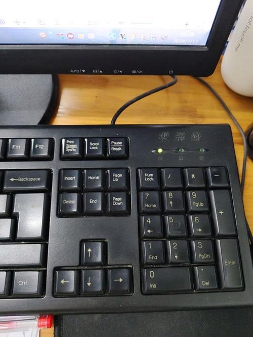 回报率比较好的游戏专用键盘