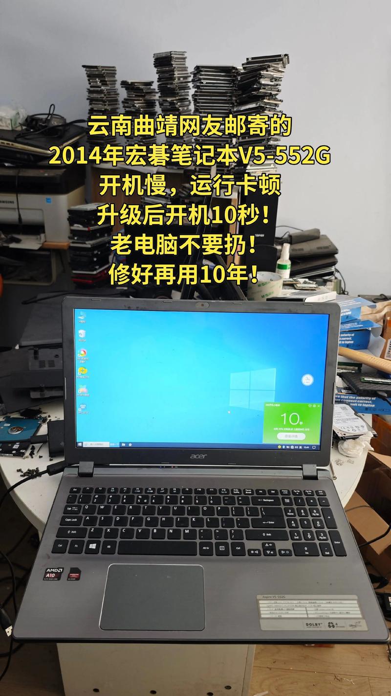 宏碁(acer)V5『4』72G『5』3334G50aii笔记本适合安装win7系统吗