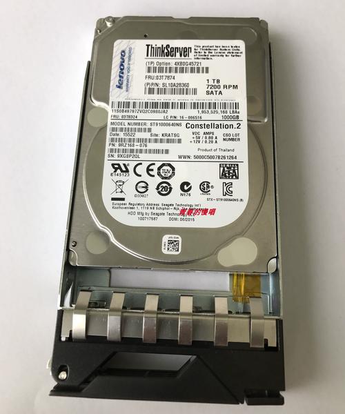 笔记本电脑的固态硬盘选哪个品牌笔记本固态硬盘哪个牌子好