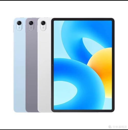 考研用的平板电脑哪款好