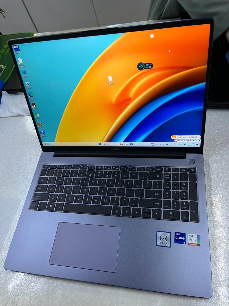 华为独显16寸的笔记本电脑有哪些