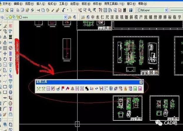 想买一台运行流畅CAD、UG和mastercam9.1的笔记本电脑,求推荐?