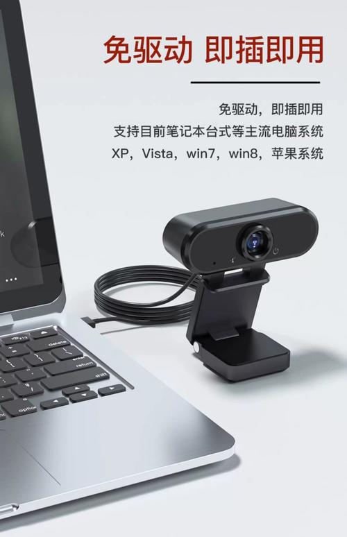 哪种笔记本电脑适合经常手写记录需求