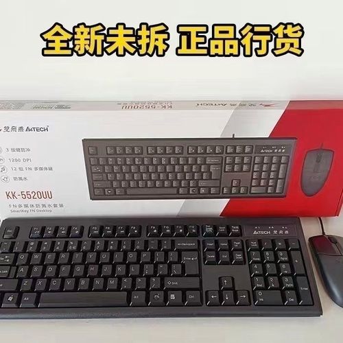 大学新生计算机专业买什么笔记本电脑好