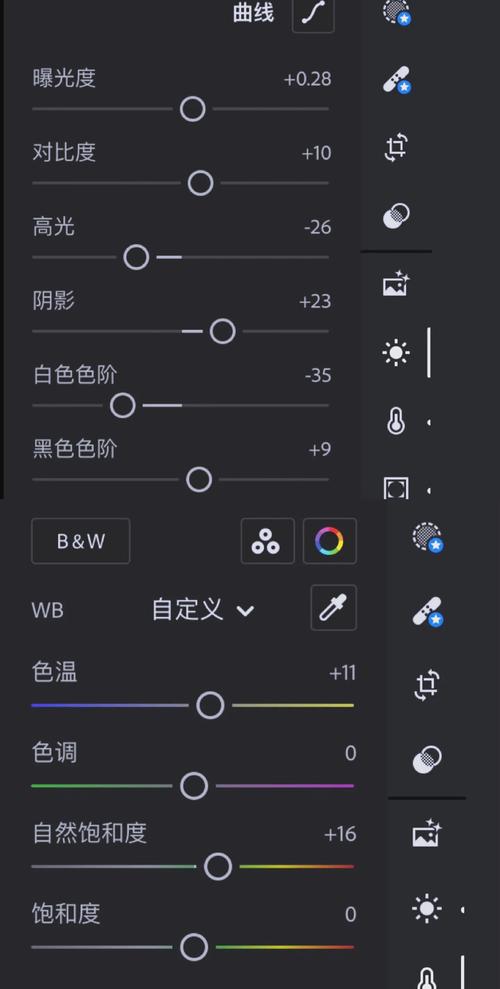笔记本电脑调色系统笔记本电脑如何调屏幕颜色