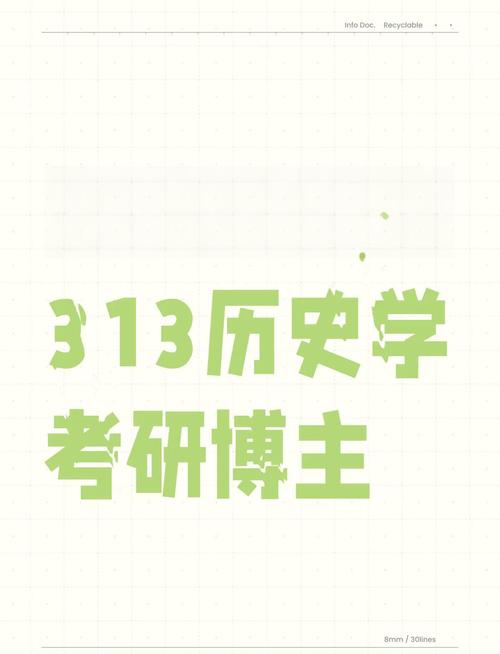 抖音电脑装机博主推荐