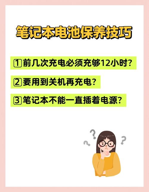 四五千买什么笔记本