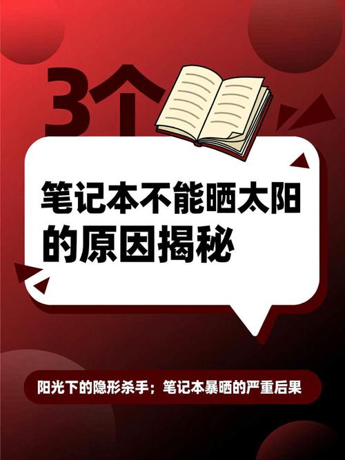 两室电脑放在哪个位置电脑一般放在家里的哪个位置好呢