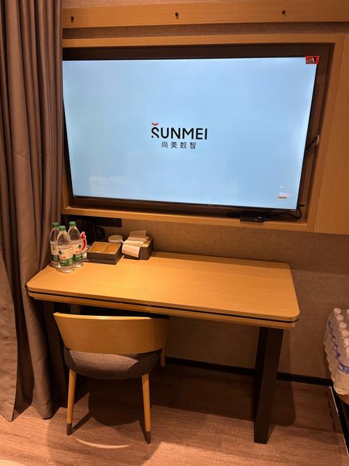 菏泽哪些酒店有电脑