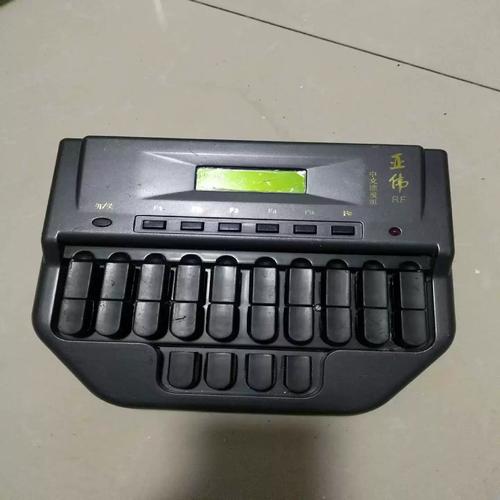 法院书记员是做什么的?