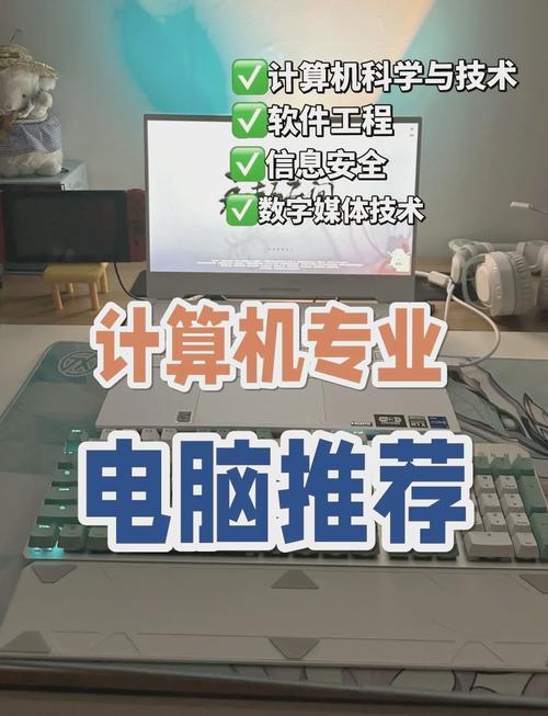 荣耀笔记本电脑哪款处理器好用