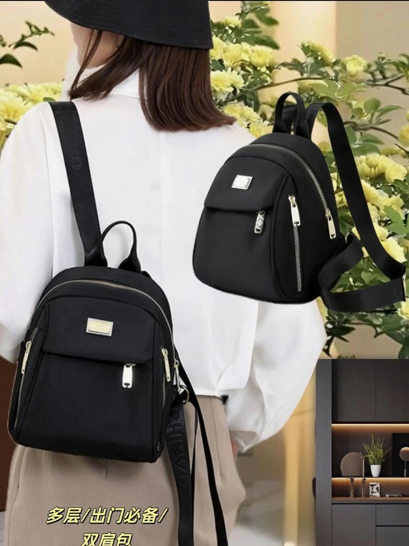 出门用什么背包比较好