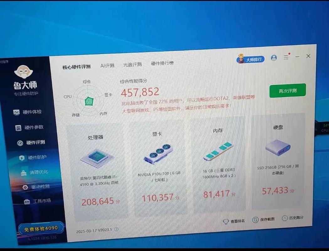 腾讯全家桶游戏是什么