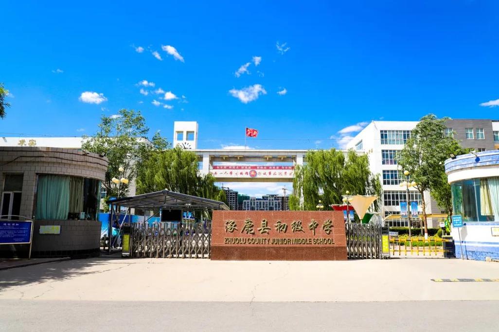 请问在京东买电脑,几天能到货啊?