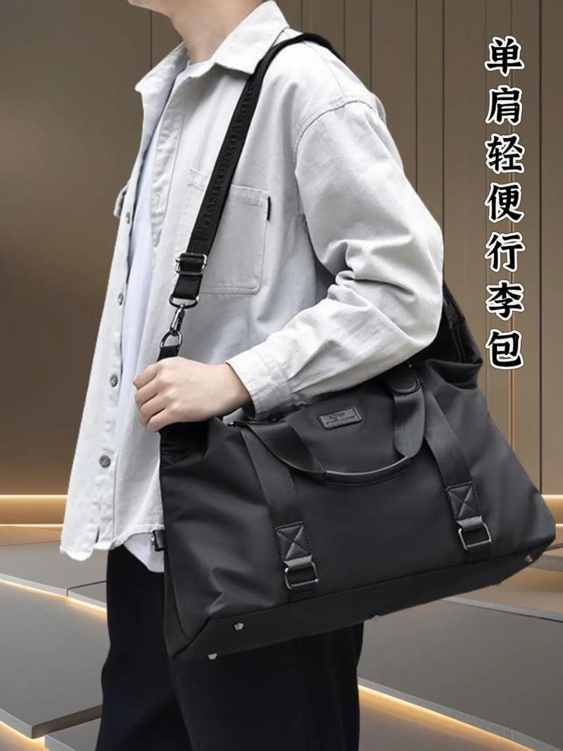 中学生的斜挎小包可以干什么?