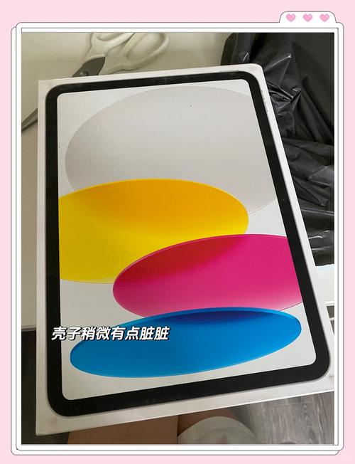 在拼多多买电脑怎么样?