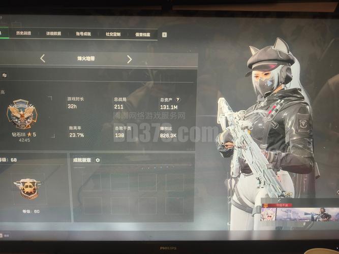 COD战区2DMZ模式什么东西值钱