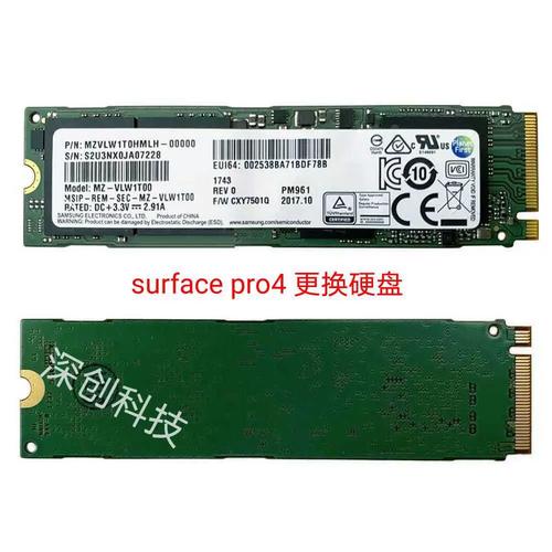 背面是w标志的笔记本电脑