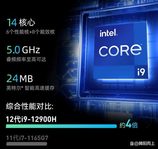 可以玩燕云十六声的手提电脑