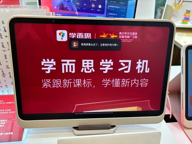 请问动漫设计专业买什么笔记本比较好?