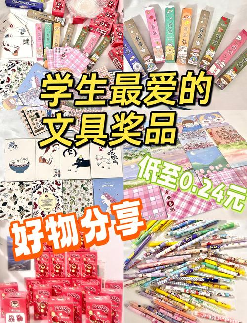 初二学生应该买平板还是笔记本