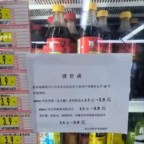 张2026笔记本电脑涨价多少