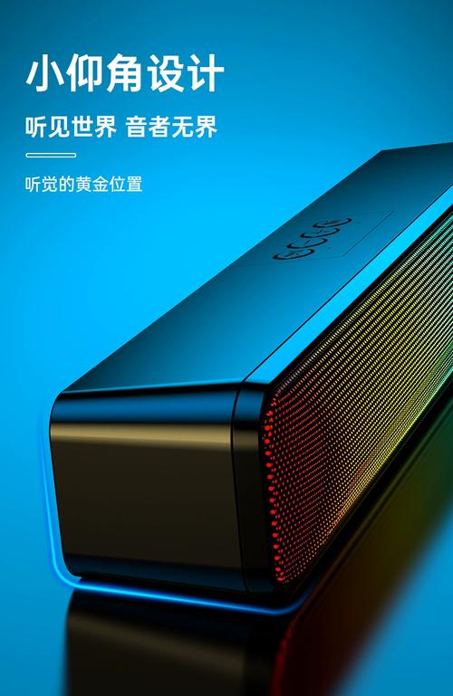 ...音响质量怎么样?台式机笔记本迷你音响品牌推荐?