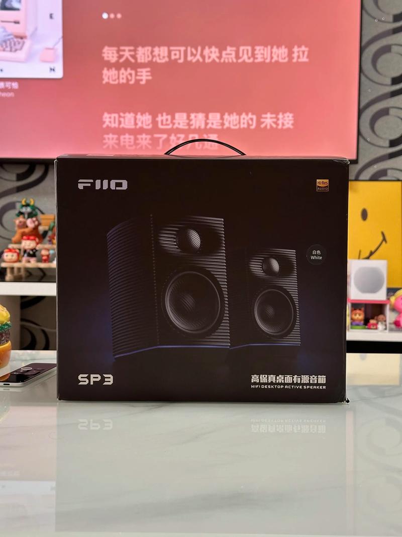 插电式蓝牙音箱推荐