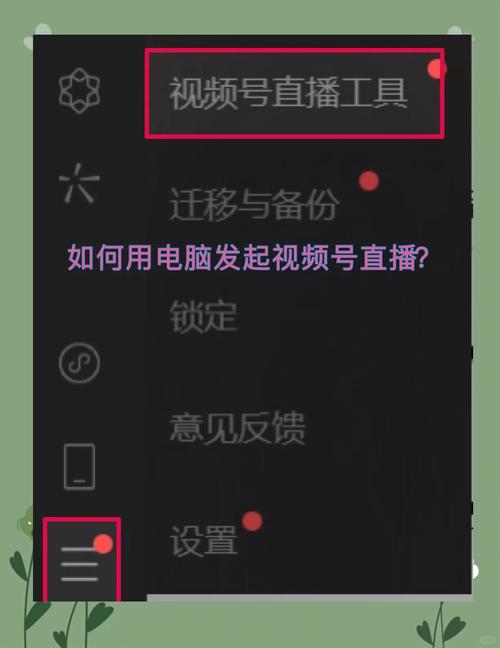 抖音如何在电脑上使用?在电脑上需要模拟器吗?